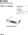 Icon of LC-XB33N Owners Manual